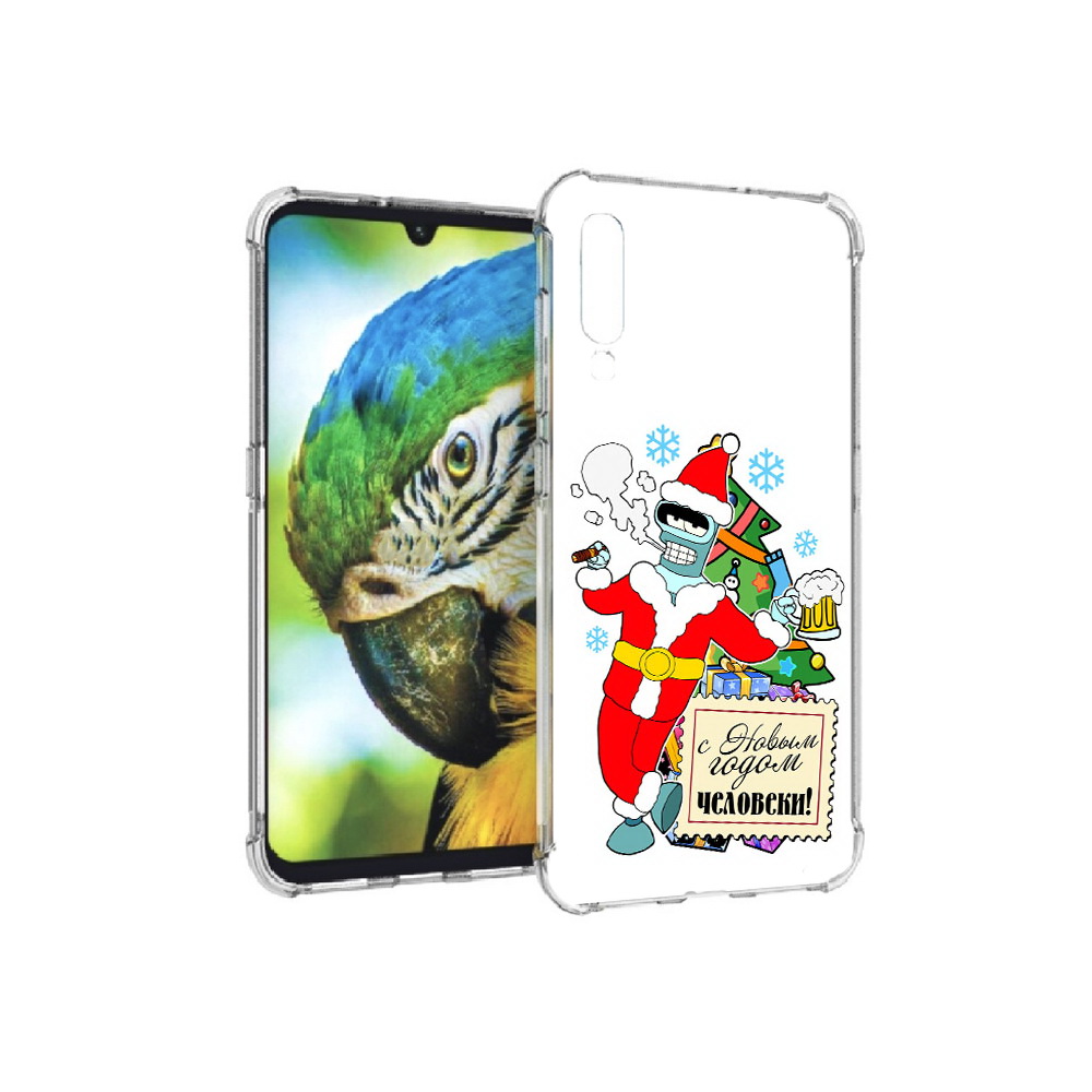 Чехол MyPads Tocco для Xiaomi Mi 9 С новым годом человеки (PT126035.255.150), Прозрачный, Tocco
Чехол MyPads Tocco для Xiaomi Mi 9 С новым годом человеки (PT126035.255.150), Прозрачный, Tocco