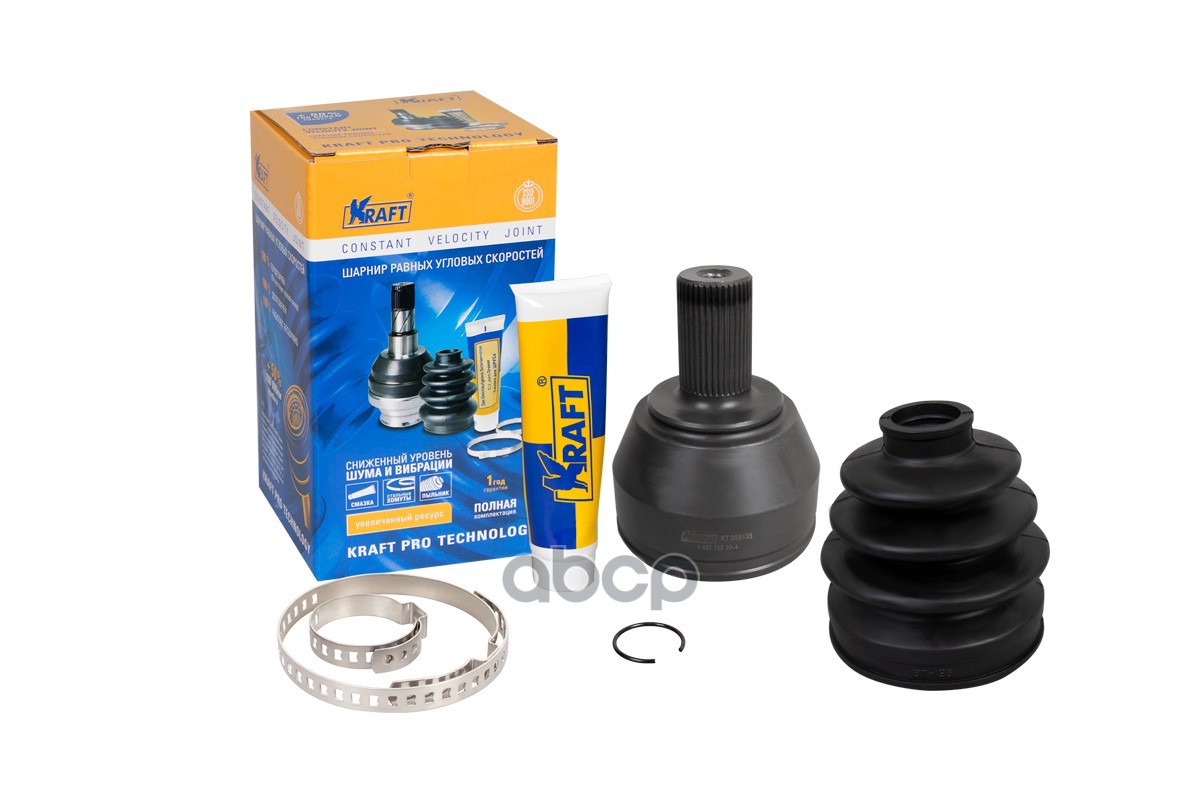 Шрус Наружный Ford Galaxy Ii, S-Max, Mondeo Iv (06-15) / Volvo S80 Ii, S60 Ii, V60, V70 (0
Шрус Наружный Ford Galaxy Ii, S-Max, Mondeo Iv (06-15) / Volvo S80 Ii, S60 Ii, V60, V70 (0
