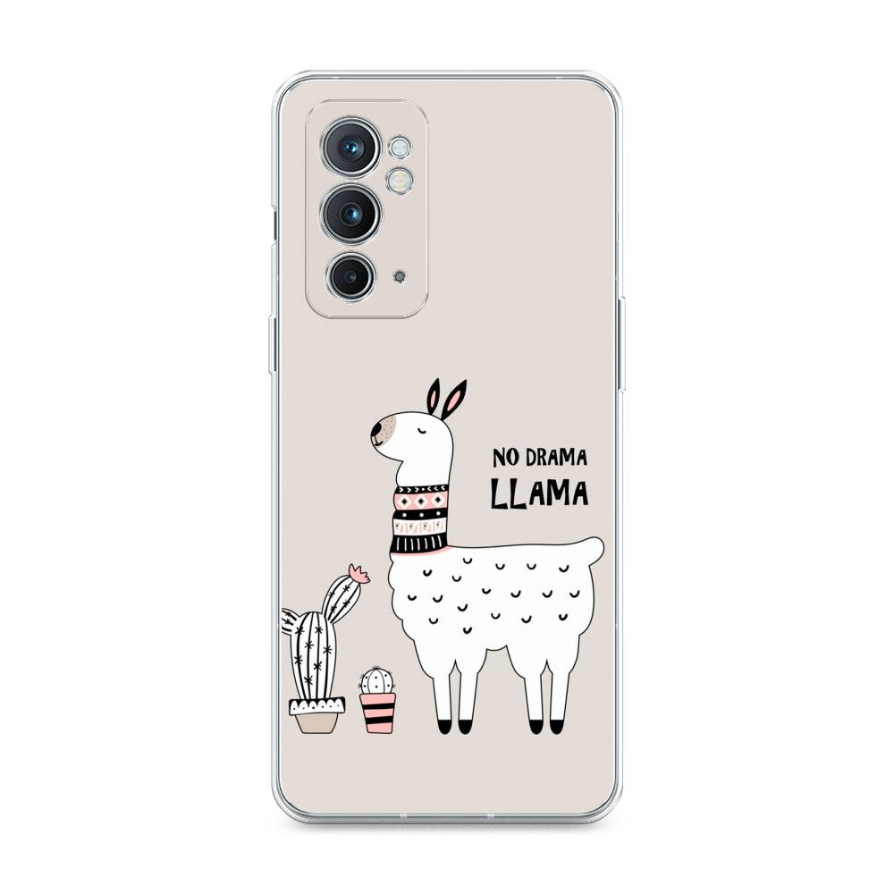 Чехол Awog на OnePlus 9RT / ВанПлас 9RT "No drama LLama", Бежевый;серый;белый, 152050-2
Чехол Awog на OnePlus 9RT / ВанПлас 9RT "No drama LLama", Бежевый;серый;белый, 152050-2