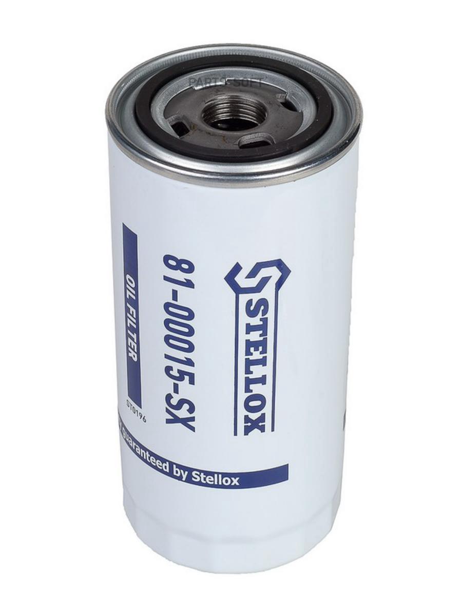 Фильтр масляный Stellox 8100015SX 
Фильтр масляный Stellox 8100015SX