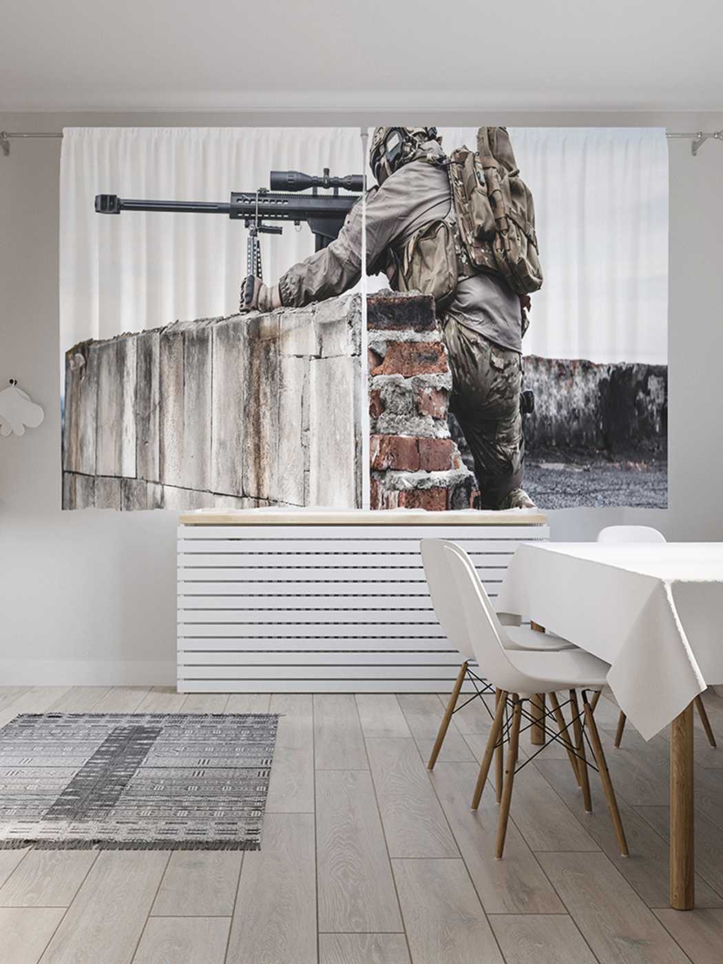 Шторы JoyArty c фотопечатью "Солдат в укрытии" из сатена, 290х180 см, Солдат в укрытии
Шторы JoyArty c фотопечатью "Солдат в укрытии" из сатена, 290х180 см, Солдат в укрытии