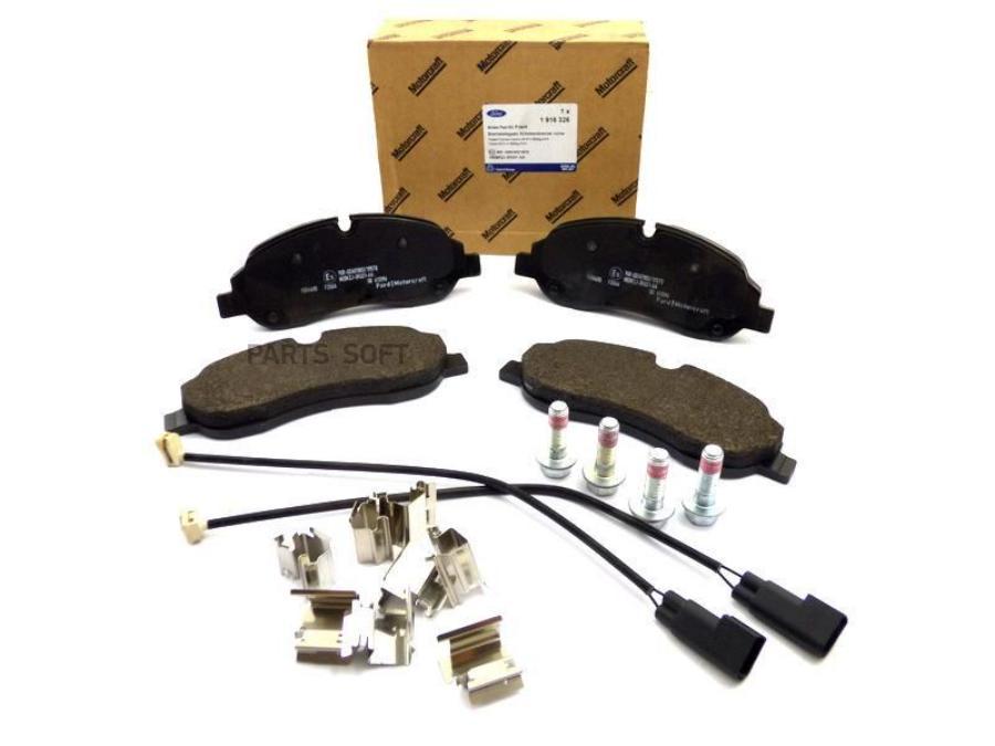 Колодки Тормозные Передние Transit Tourneo Custom 12>/Transit 14> 1 916 326 Ford 1916326 F
Колодки Тормозные Передние Transit Tourneo Custom 12>/Transit 14> 1 916 326 Ford 1916326 F