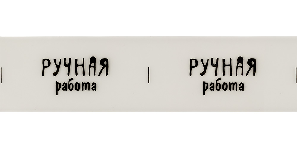 Тесьма Gamma полиуретановая, 40 мм, 22,8 +/- 0,5 м, Ручная работа, цвет черный, полиуретановая, 40 мм, 22,8 +/- 0,5 м, "Ручная работа", цвет черный
Тесьма Gamma полиуретановая, 40 мм, 22,8 +/- 0,5 м, Ручная работа, цвет черный, полиуретановая, 40 мм, 22,8 +/- 0,5 м, "Ручная работа", цвет черный