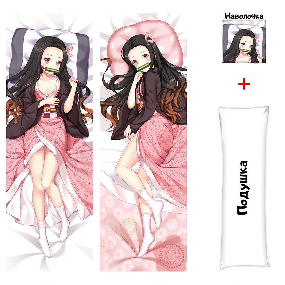 фото Подушка дакимакура незуко камадо, клинок, рассекающий демонов 150x50 dakimaki