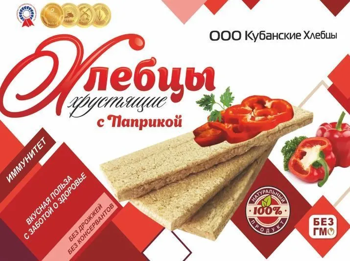 Хлебцы Кубанские хрустящие с паприкой, 100 г х 24 шт, Хлебцы КУБАНСКИЕ хрустящие С ПАПРИКОЙ 100 гр. х 24 шт.
Хлебцы Кубанские хрустящие с паприкой, 100 г х 24 шт, Хлебцы КУБАНСКИЕ хрустящие С ПАПРИКОЙ 100 гр. х 24 шт.