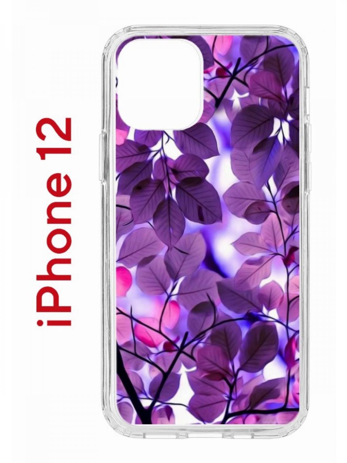 Чехол на iPhone 12/12 Pro с принтом Kruche Print Purple leaves, бампер с защитой камеры, Прозрачный;белый;розовый;фиолетовый, Айфон 12,12 Про
Чехол на iPhone 12/12 Pro с принтом Kruche Print Purple leaves, бампер с защитой камеры, Прозрачный;белый;розовый;фиолетовый, Айфон 12,12 Про