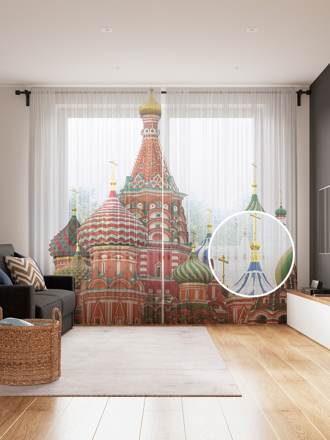 Фототюль JoyArty "Храм Василия Блаженного", 145x265см, 2 полотна, лента, 50 крючков, Храм Василия Блаженного
Фототюль JoyArty "Храм Василия Блаженного", 145x265см, 2 полотна, лента, 50 крючков, Храм Василия Блаженного