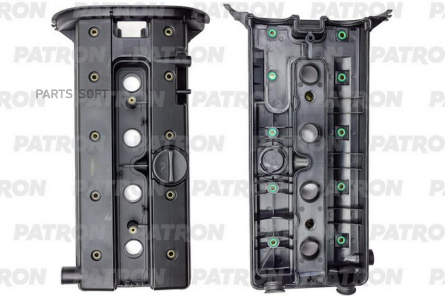 Крышка клапанная пластиковая (Mot. 1.8/2.0/2.2 16V) 1994- OPEL DAEWOO CHEVROLET BUICK GM
Крышка клапанная пластиковая (Mot. 1.8/2.0/2.2 16V) 1994- OPEL DAEWOO CHEVROLET BUICK GM