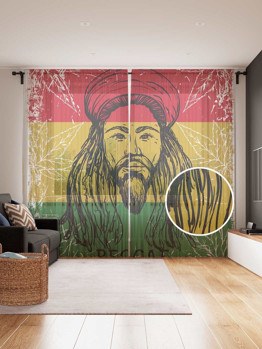 Фототюль JoyArty "Король регги", 145x265см (2 полотна со шторной лентой + 50 крючков), Король регги
Фототюль JoyArty "Король регги", 145x265см (2 полотна со шторной лентой + 50 крючков), Король регги