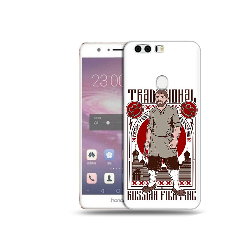 Чехол MyPads Tocco для Honor 8 Традициональный мужчина (PT46676.38.173), Прозрачный, Tocco
Чехол MyPads Tocco для Honor 8 Традициональный мужчина (PT46676.38.173), Прозрачный, Tocco