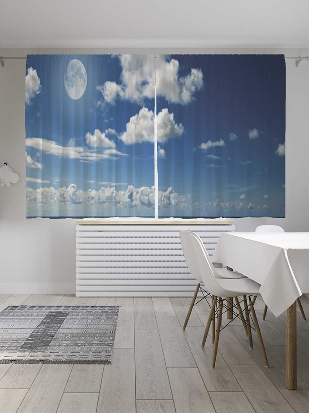 Шторы JoyArty c фотопечатью "Яркое ночное небо" из сатена, 290х180 см, Яркое ночное небо
Шторы JoyArty c фотопечатью "Яркое ночное небо" из сатена, 290х180 см, Яркое ночное небо