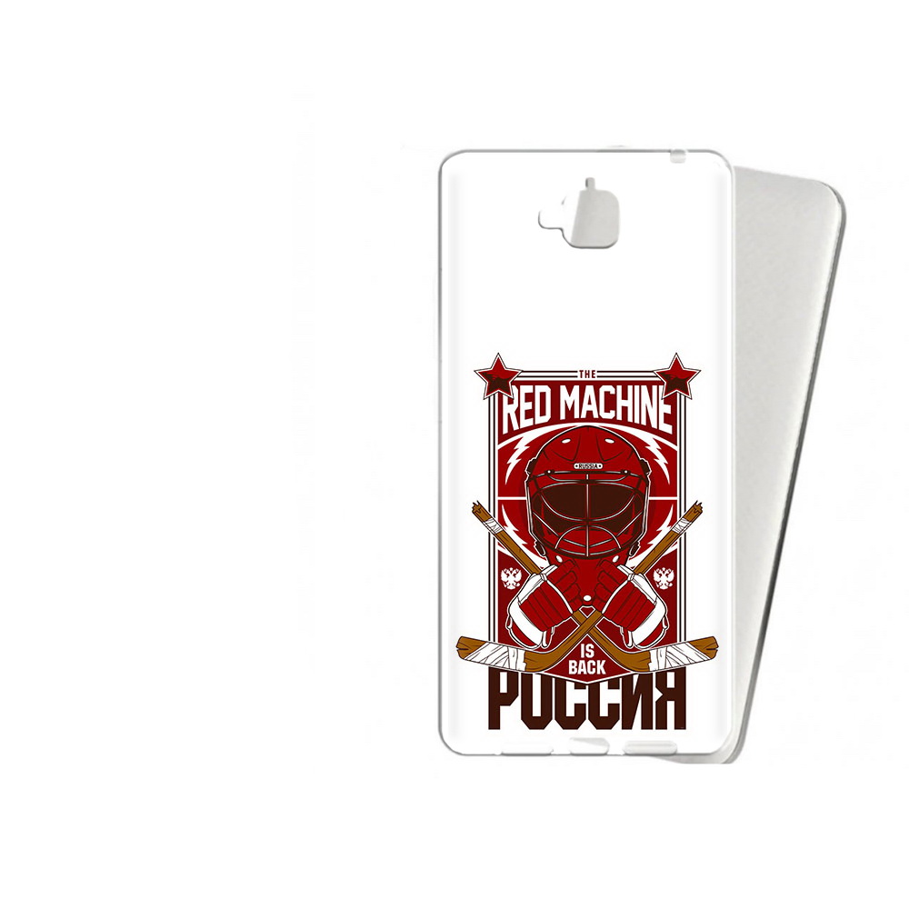 Чехол MyPads Tocco для Huawei Enjoy 5 хоккей россия (PT24942.37.666), Прозрачный, Tocco
Чехол MyPads Tocco для Huawei Enjoy 5 хоккей россия (PT24942.37.666), Прозрачный, Tocco