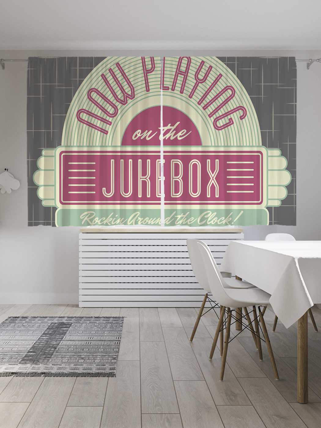 Шторы JoyArty c фотопечатью "Табло проигрывателя" из сатена, 290х180 см, Табло проигрывателя
Шторы JoyArty c фотопечатью "Табло проигрывателя" из сатена, 290х180 см, Табло проигрывателя
