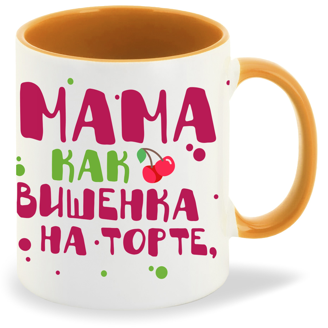 Кружка CoolPodarok Прикол Семья Мама как вишенка на торте все дополняет, Прикол Семья Мама как вишенка на торте все дополняет
Кружка CoolPodarok Прикол Семья Мама как вишенка на торте все дополняет, Прикол Семья Мама как вишенка на торте все дополняет