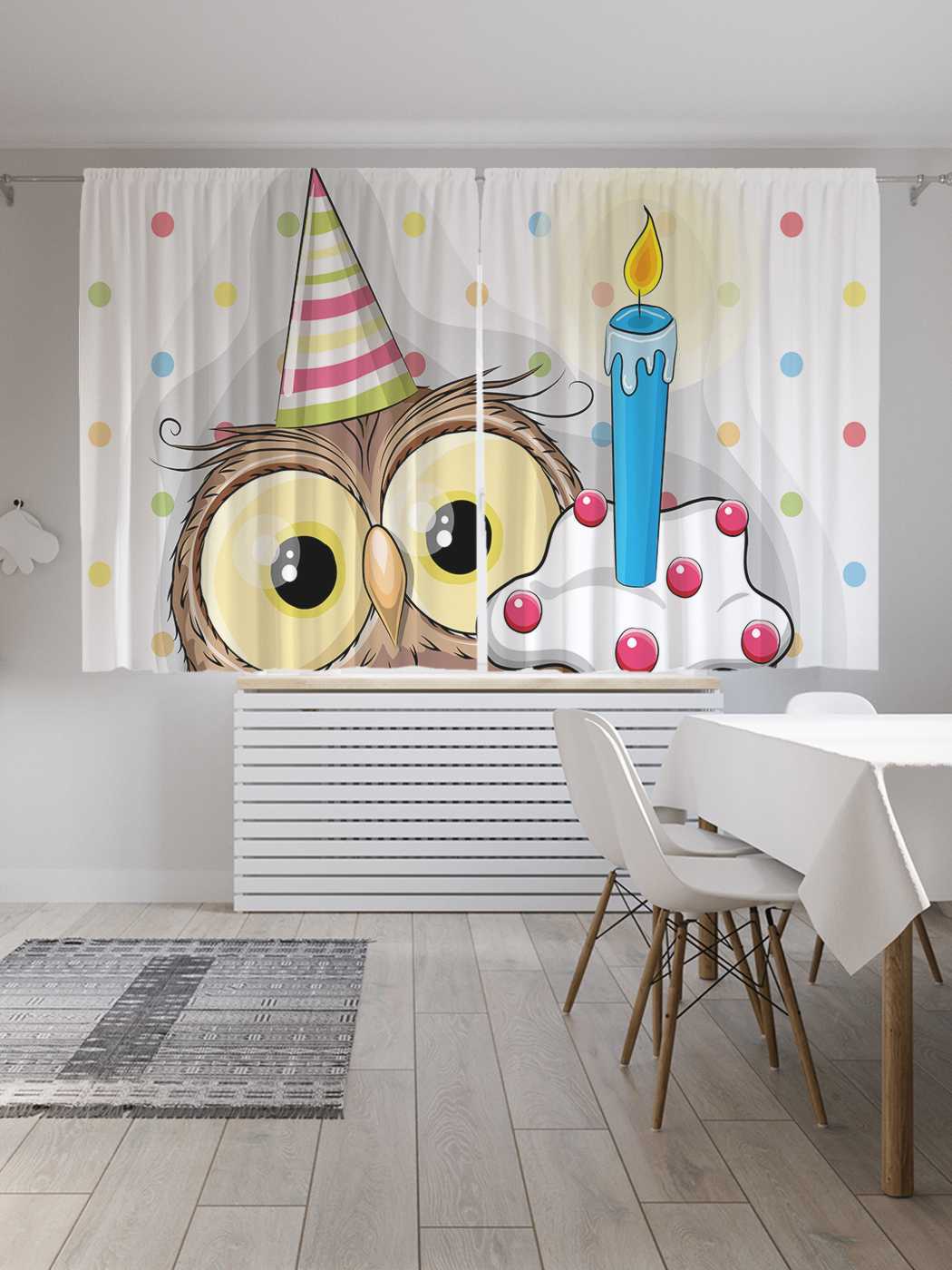 Шторы JoyArty c фотопечатью "Совенок поздравляет" из сатена, 290х180 см, Совенок поздравляет
Шторы JoyArty c фотопечатью "Совенок поздравляет" из сатена, 290х180 см, Совенок поздравляет