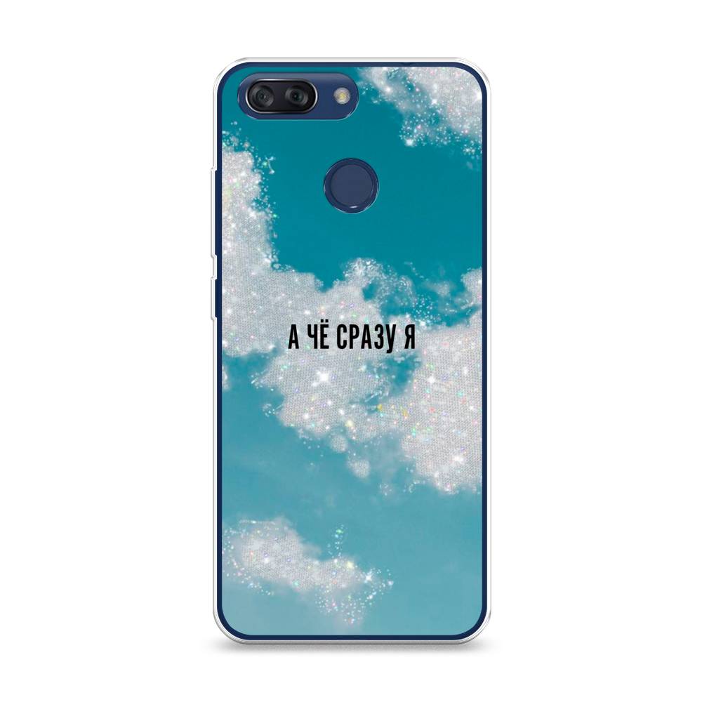 Чехол Awog на ZTE Blade V9 Vita / ЗТЕ Блэйд V9 Vita "Че сразу я", Разноцветный, 132550-6
Чехол Awog на ZTE Blade V9 Vita / ЗТЕ Блэйд V9 Vita "Че сразу я", Разноцветный, 132550-6