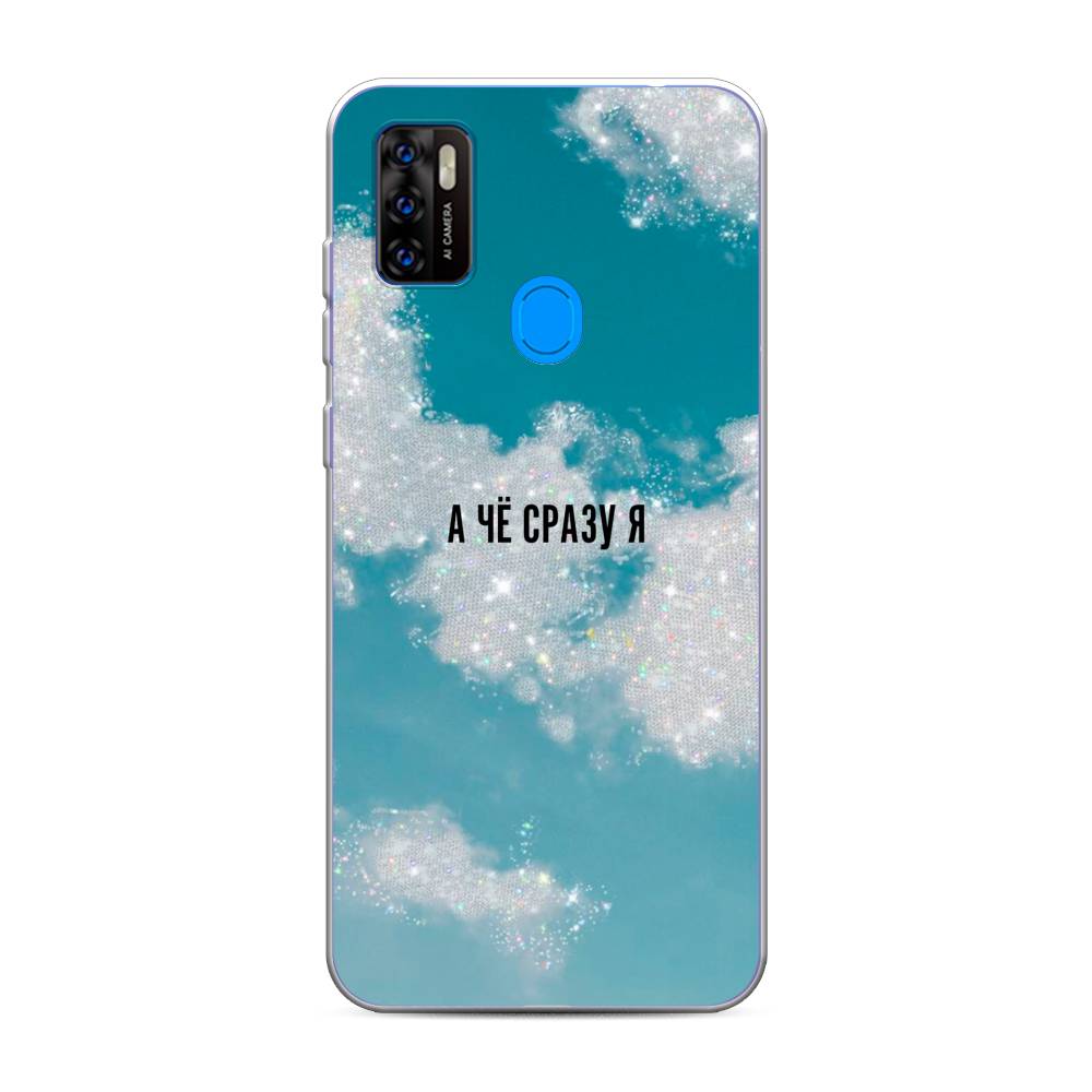 Чехол Awog на ZTE Blade A7s 2020 / ЗТЕ Блэйд A7s 2020 "Че сразу я", Разноцветный, 133950-6
Чехол Awog на ZTE Blade A7s 2020 / ЗТЕ Блэйд A7s 2020 "Че сразу я", Разноцветный, 133950-6