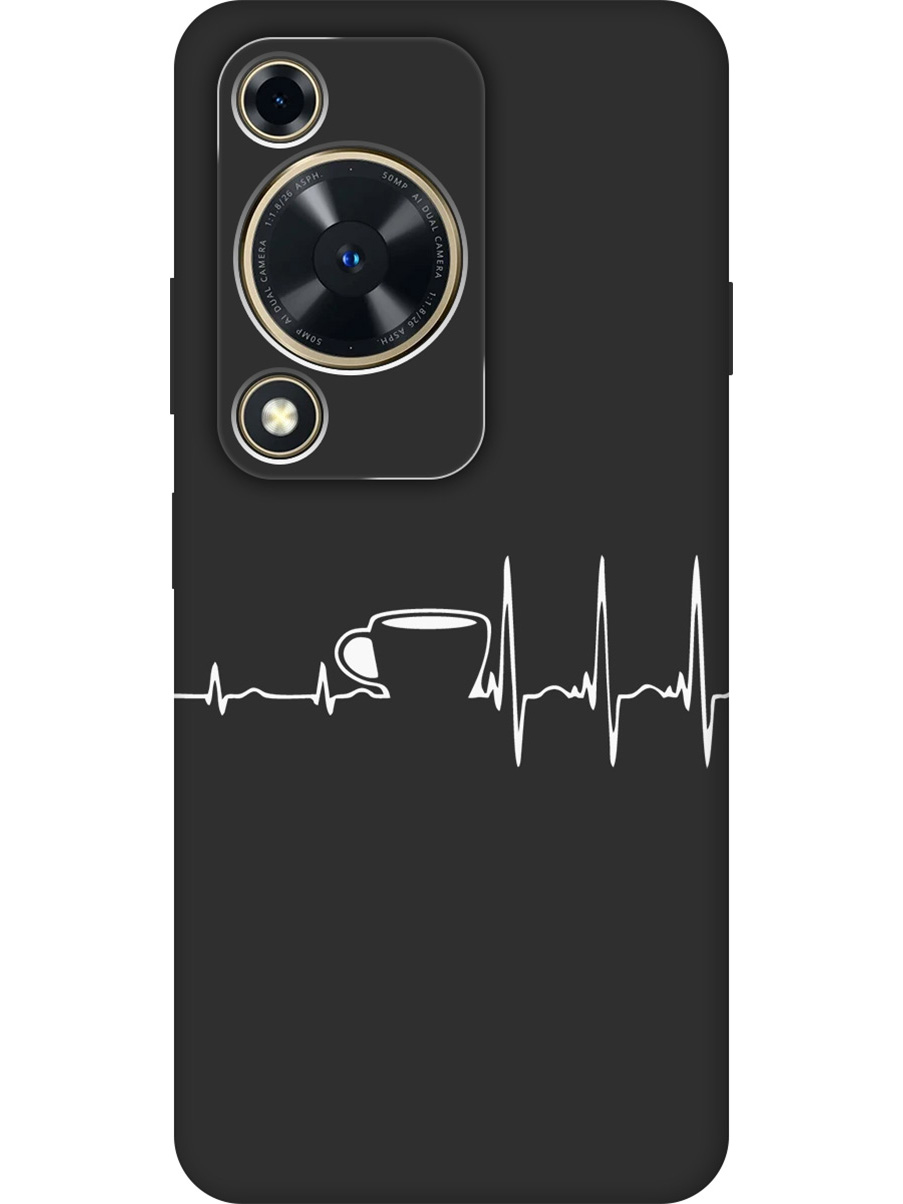 Силиконовый чехол на Huawei nova Y72 с принтом "Кардиограмма кофе" матовый черный, Черный;серый, 785977862
Силиконовый чехол на Huawei nova Y72 с принтом "Кардиограмма кофе" матовый черный, Черный;серый, 785977862