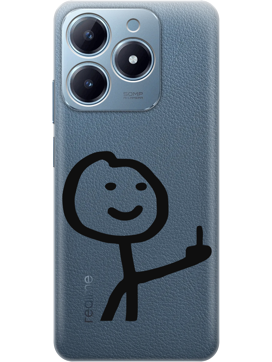 Силиконовый чехол на Realme C61 / C63 с принтом "Fck" прозрачный, Прозрачный;серый;черный, 785979661
Силиконовый чехол на Realme C61 / C63 с принтом "Fck" прозрачный, Прозрачный;серый;черный, 785979661