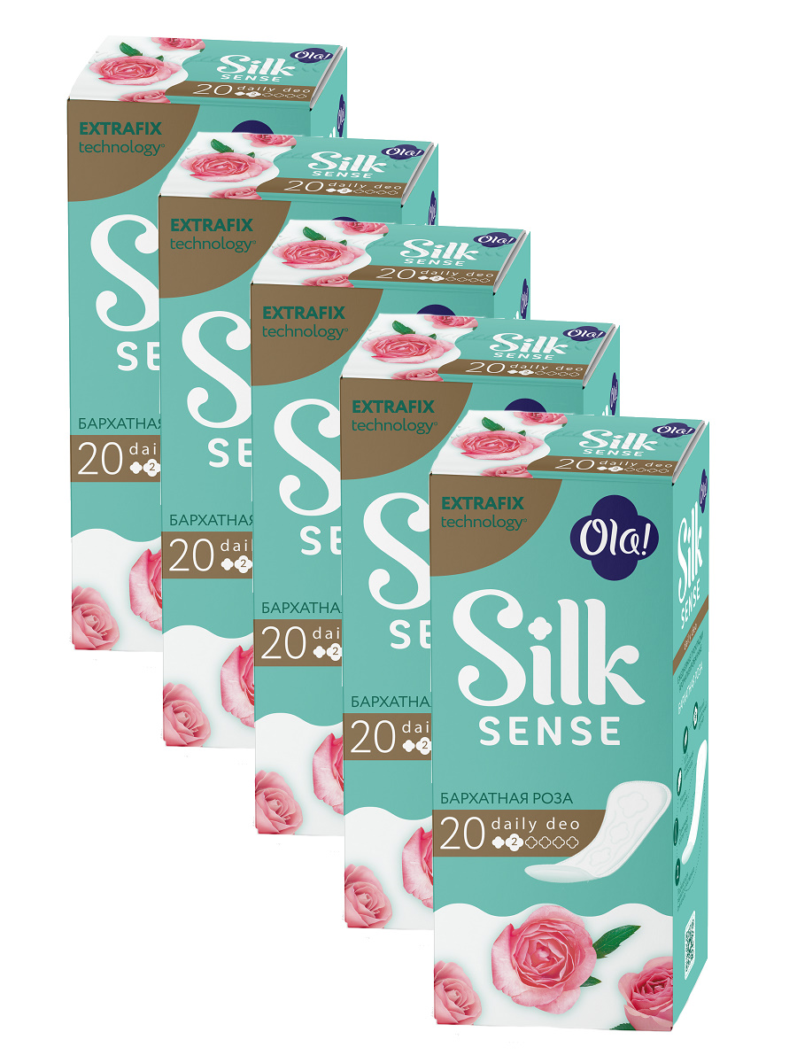 Комплект Ola! SILK SENSE DAILY DEO Прокладки впитыв. Бархатная роза 20 шт/упак.х5 упак., Комплект Ola! SILK SENSE DAILY DEO Прокладки женс гигиен. впитыв. Бархатная роза 20 шт/упак.х5 упак.
Комплект Ola! SILK SENSE DAILY DEO Прокладки впитыв. Бархатная роза 20 шт/упак.х5 упак., Комплект Ola! SILK SENSE DAILY DEO Прокладки женс гигиен. впитыв. Бархатная роза 20 шт/упак.х5 упак.