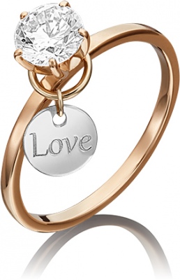 Кольцо из золота р. 18,5 PLATINA jewelry 01-5326-00-501-1111-38, фианит, 01-5326-00-501-1111-38
Кольцо из золота р. 18,5 PLATINA jewelry 01-5326-00-501-1111-38, фианит, 01-5326-00-501-1111-38