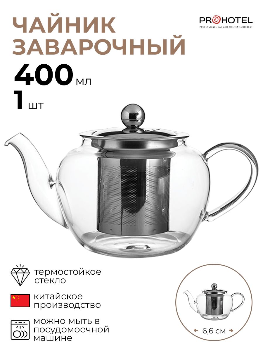 Чайник Prohotel 1 шт, Прозрачный
Чайник Prohotel 1 шт, Прозрачный