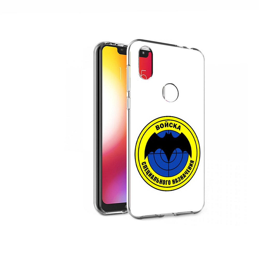 Чехол MyPads Tocco для Motorola One спец назначение (PT126881.369.617), Прозрачный, Tocco
Чехол MyPads Tocco для Motorola One спец назначение (PT126881.369.617), Прозрачный, Tocco