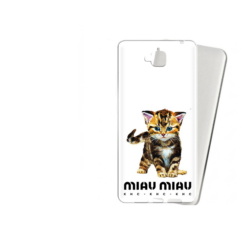 Чехол MyPads Tocco для Huawei Enjoy 5 Бренд miau miau (PT24942.37.34), Прозрачный, Tocco
Чехол MyPads Tocco для Huawei Enjoy 5 Бренд miau miau (PT24942.37.34), Прозрачный, Tocco