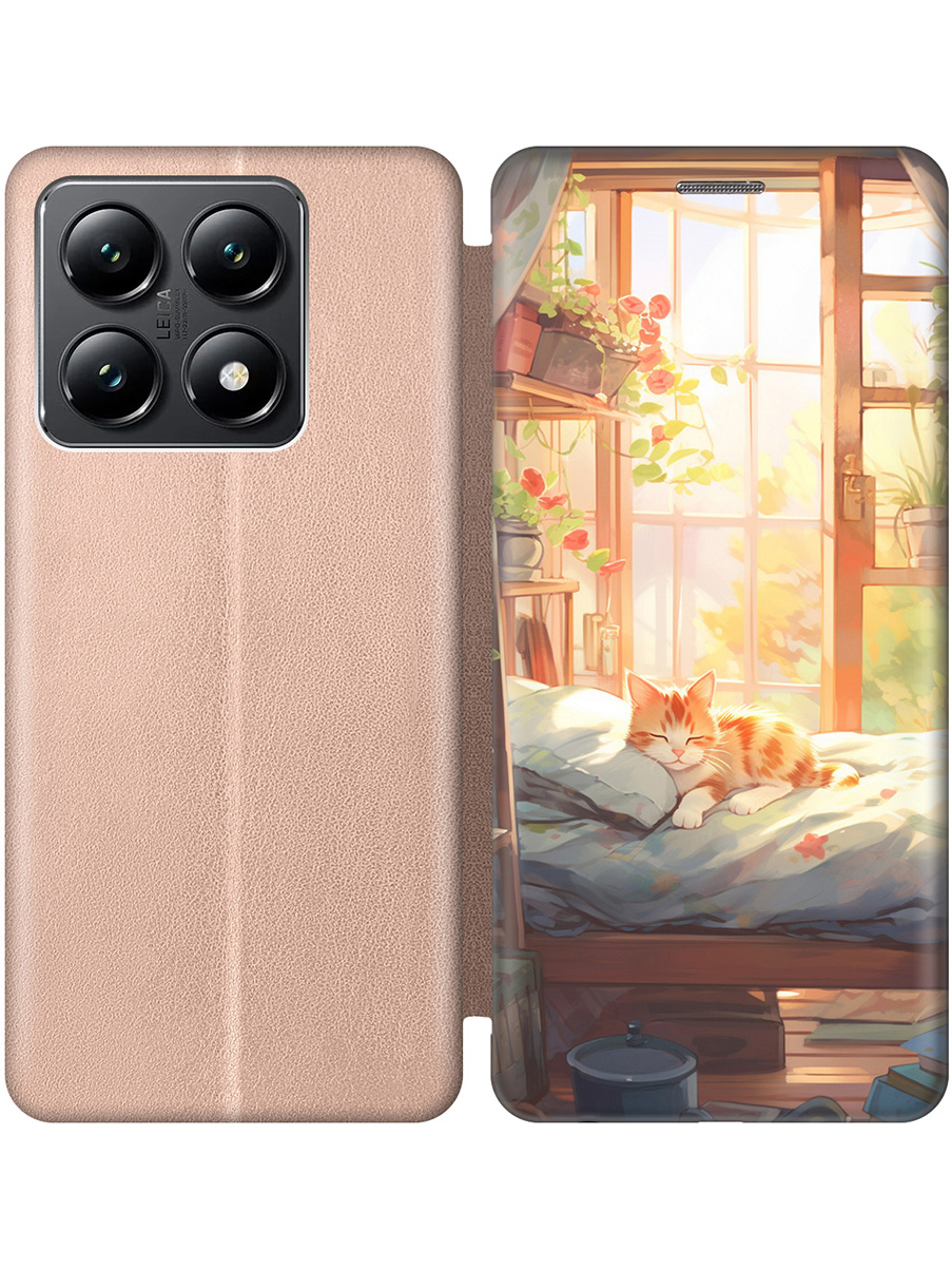 Чехол-книжка на Xiaomi 14T с принтом "Котик в лучах солнца" золотой, Золотистый;желтый;зеленый, 785978411
Чехол-книжка на Xiaomi 14T с принтом "Котик в лучах солнца" золотой, Золотистый;желтый;зеленый, 785978411