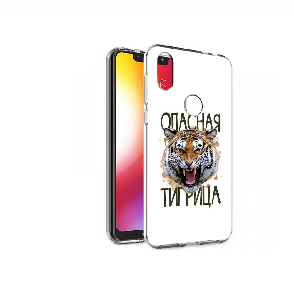 Чехол MyPads Tocco для Motorola One опасная тигрица (PT126881.369.527), Прозрачный, Tocco
Чехол MyPads Tocco для Motorola One опасная тигрица (PT126881.369.527), Прозрачный, Tocco
