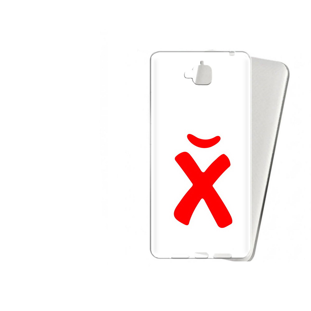 Чехол MyPads Tocco для Huawei Enjoy 5 абстракция буква х (PT24942.37.209), Прозрачный, Tocco
Чехол MyPads Tocco для Huawei Enjoy 5 абстракция буква х (PT24942.37.209), Прозрачный, Tocco