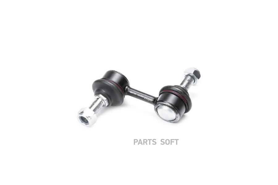 Стойка заднего стабилизатора Subaru Forester (S12) (2008-2012), Subaru Forester (S11) (200
Стойка заднего стабилизатора Subaru Forester (S12) (2008-2012), Subaru Forester (S11) (200