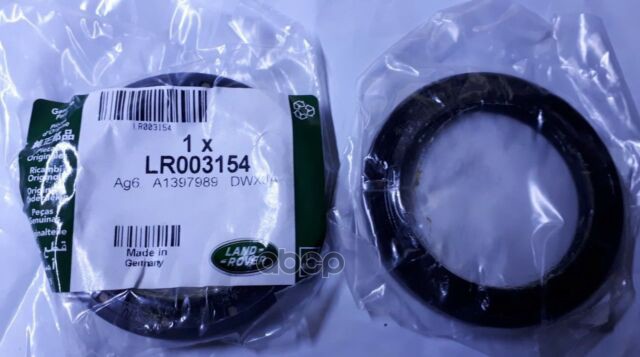 Сальник Переднего Редуктора Левый Внутренний Lf Land Rover Lr003154 LAND ROVER арт. LR0031
Сальник Переднего Редуктора Левый Внутренний Lf Land Rover Lr003154 LAND ROVER арт. LR0031