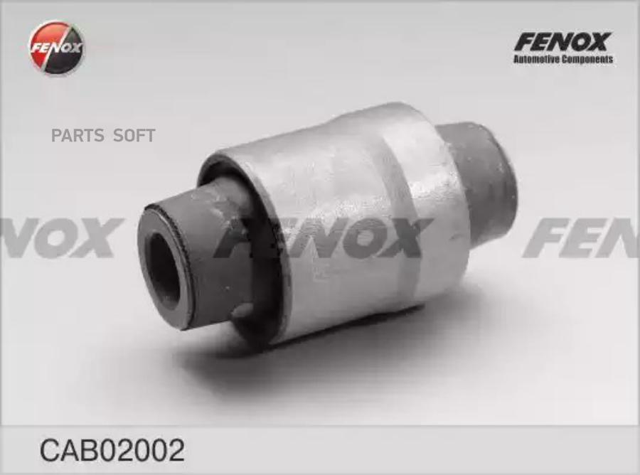 FENOX сайлентблок задн попер рычага chrysler sebring 01-06, mitsubishi galant 92-03 cab020
FENOX сайлентблок задн попер рычага chrysler sebring 01-06, mitsubishi galant 92-03 cab020