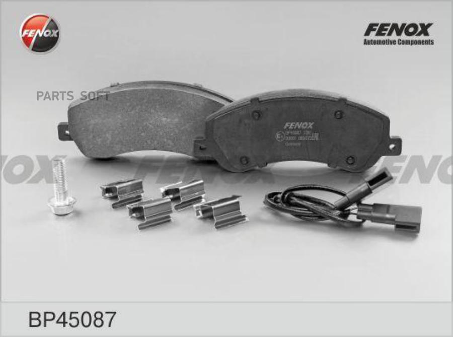 Колодки Тормозные Ford Transit 330/350 06-/Vw Amarok 10- Передние С Датчиком FENOX BP45087
Колодки Тормозные Ford Transit 330/350 06-/Vw Amarok 10- Передние С Датчиком FENOX BP45087