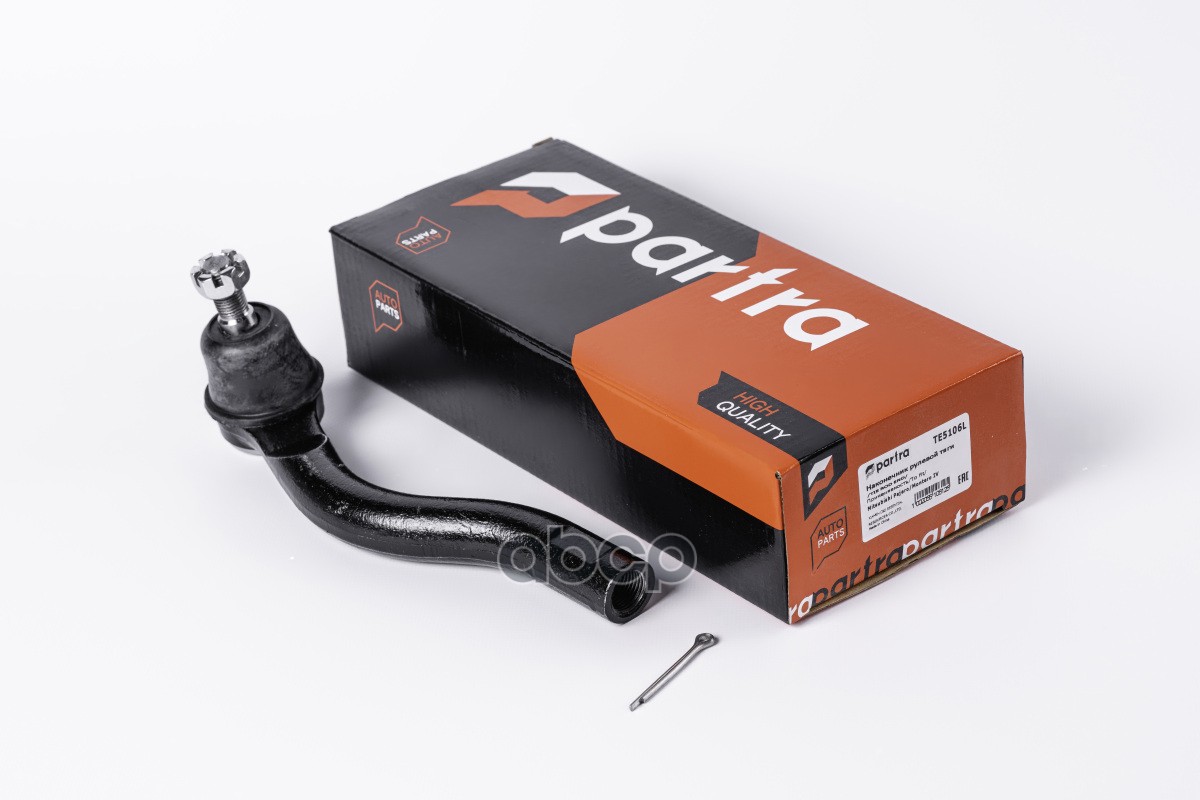 Наконечник рулевой тяги | лев | 
Наконечник рулевой тяги | лев |