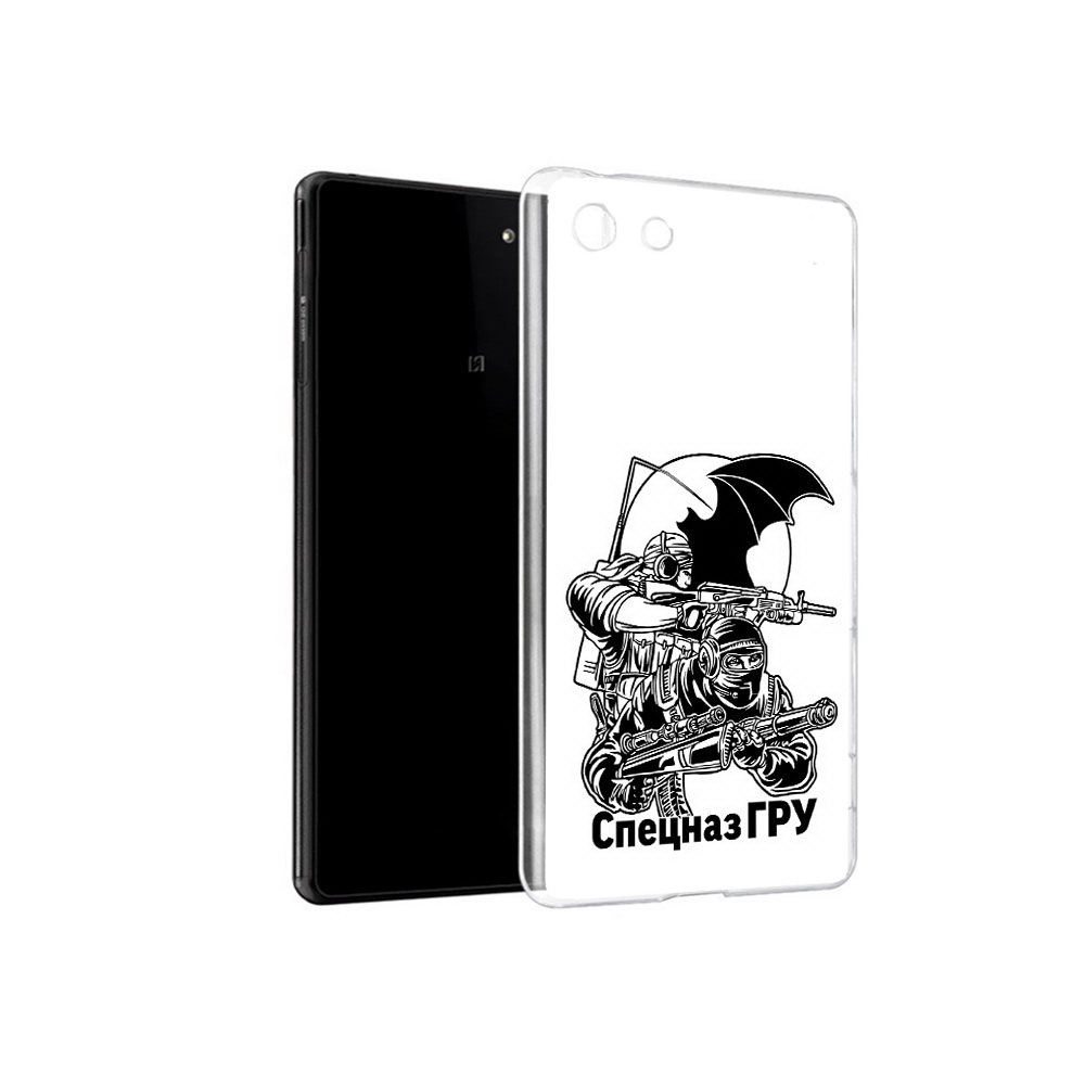 Чехол MyPads Tocco для Sony Xperia M5 спецназ гру (PT16167.241.618), Прозрачный, Tocco
Чехол MyPads Tocco для Sony Xperia M5 спецназ гру (PT16167.241.618), Прозрачный, Tocco