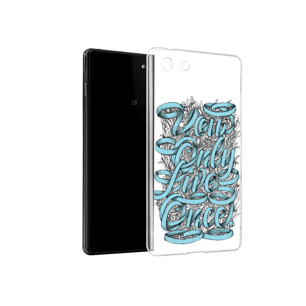 Чехол MyPads Tocco для Sony Xperia M5 слова из ленты абстракция (PT16167.241.607), Прозрачный, Tocco
Чехол MyPads Tocco для Sony Xperia M5 слова из ленты абстракция (PT16167.241.607), Прозрачный, Tocco