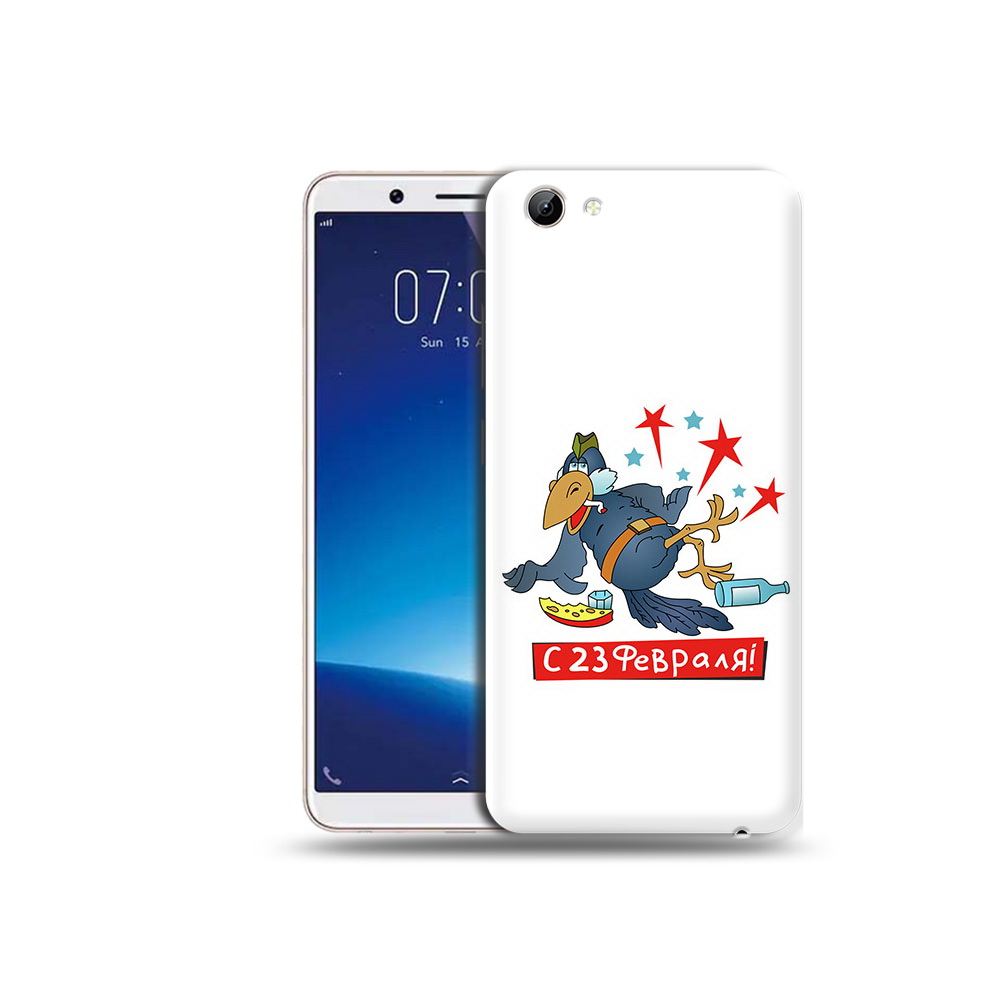 Чехол MyPads Tocco для Vivo Y71 23 февраля веселая птица (PT111858.440.9), Прозрачный, Tocco
Чехол MyPads Tocco для Vivo Y71 23 февраля веселая птица (PT111858.440.9), Прозрачный, Tocco