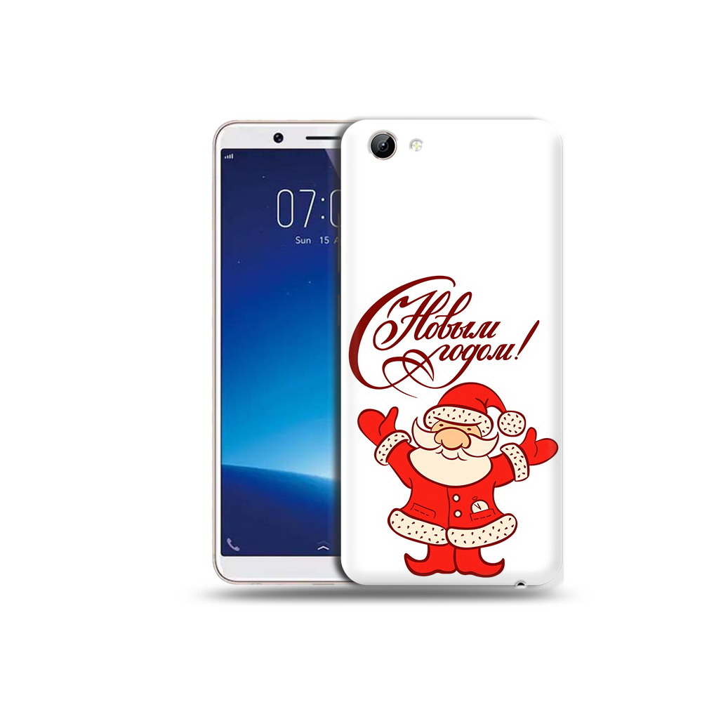 Чехол MyPads Tocco для Vivo Y71 Добрый дед мороз с новым годом 2023 (PT111858.440.69), Прозрачный, Tocco
Чехол MyPads Tocco для Vivo Y71 Добрый дед мороз с новым годом 2023 (PT111858.440.69), Прозрачный, Tocco