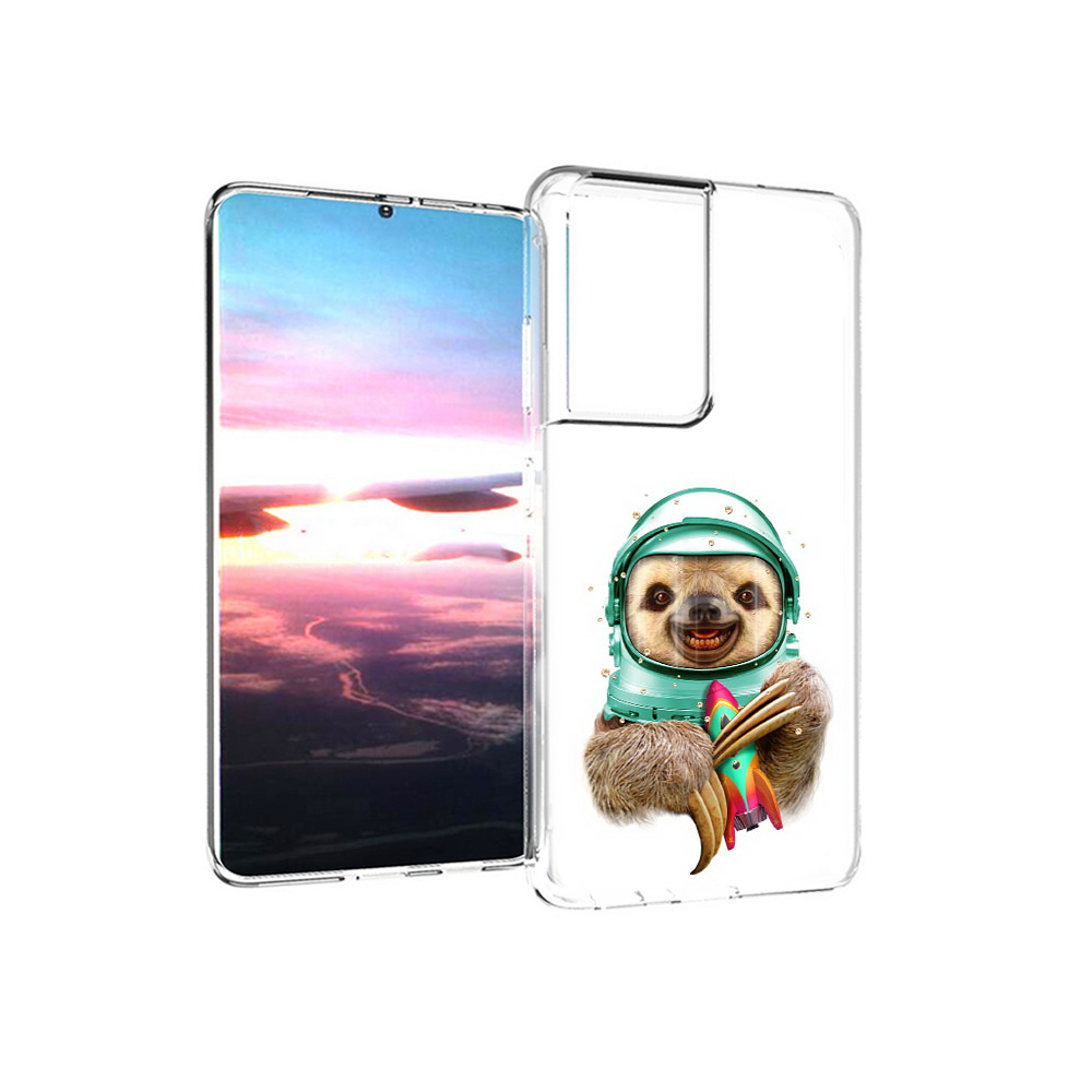 Чехол MyPads Tocco для Samsung Galaxy S21 Ultra Ленивец астронавт (PT157307.497.104), Прозрачный, Tocco
Чехол MyPads Tocco для Samsung Galaxy S21 Ultra Ленивец астронавт (PT157307.497.104), Прозрачный, Tocco