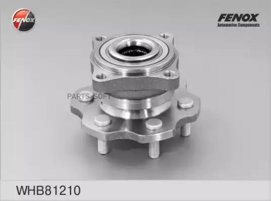 Ступица Задняя В Сборе Nissan Pathfinder IiiNavara 05- Fenox Whb81210 FENOX арт. WHB81210
Ступица Задняя В Сборе Nissan Pathfinder IiiNavara 05- Fenox Whb81210 FENOX арт. WHB81210