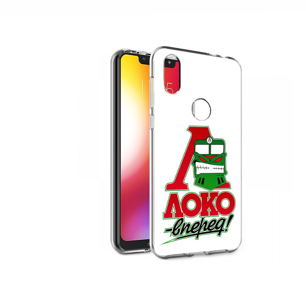 Чехол MyPads Tocco для Motorola One ФК локо вперед (PT126881.369.181), Прозрачный, Tocco
Чехол MyPads Tocco для Motorola One ФК локо вперед (PT126881.369.181), Прозрачный, Tocco