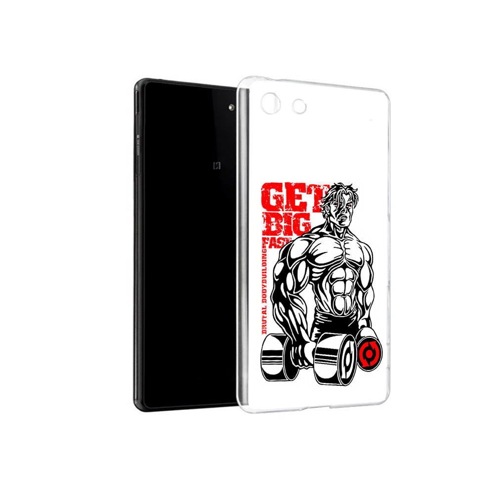 Чехол MyPads Tocco для Sony Xperia M5 накаченное тело (PT16167.241.495), Прозрачный, Tocco
Чехол MyPads Tocco для Sony Xperia M5 накаченное тело (PT16167.241.495), Прозрачный, Tocco