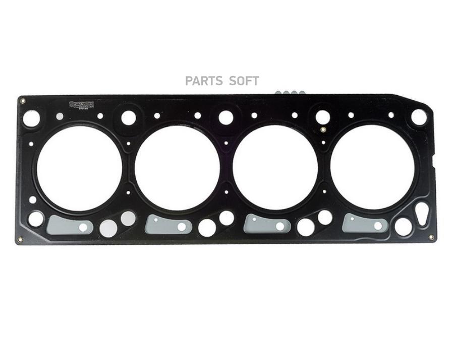 STELLOX 11-25256-SX_прокладка ГБЦ! (1.3mm)\ Ford Focus/Fiesta 1.8TDCi/TDDi RTQ 98> 1шт
STELLOX 11-25256-SX_прокладка ГБЦ! (1.3mm)\ Ford Focus/Fiesta 1.8TDCi/TDDi RTQ 98> 1шт
