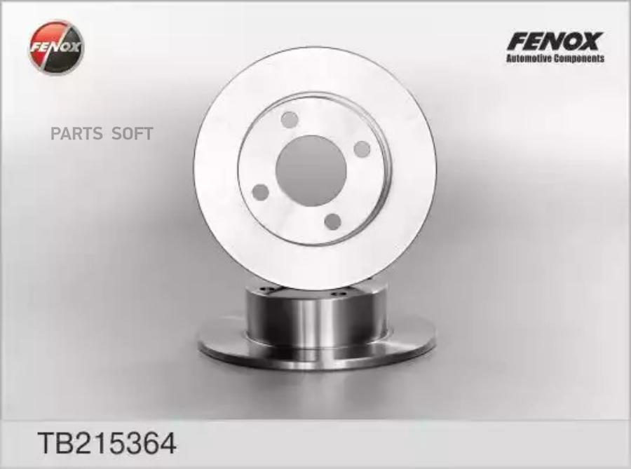 Диск Тормозной Задний Audi 100 83-90, 80 86-96, 90 97-91 Tb215364