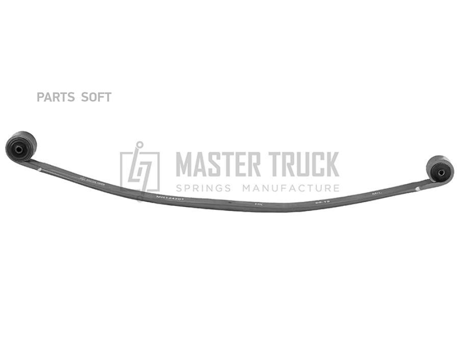 Mr124201 Лист №1 (Коренной) С С/Б Рессоры Зад. 2-Х Лист. Ford Transit Vii V347 300S-350L 2
Mr124201 Лист №1 (Коренной) С С/Б Рессоры Зад. 2-Х Лист. Ford Transit Vii V347 300S-350L 2