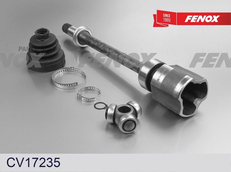 Шрус Toyota Carina E 92-97 Caldina 92-02 Celica 99-05 Picnic 96-01 Rav 4 Ii 00-05 20/23Шл
Шрус Toyota Carina E 92-97 Caldina 92-02 Celica 99-05 Picnic 96-01 Rav 4 Ii 00-05 20/23Шл