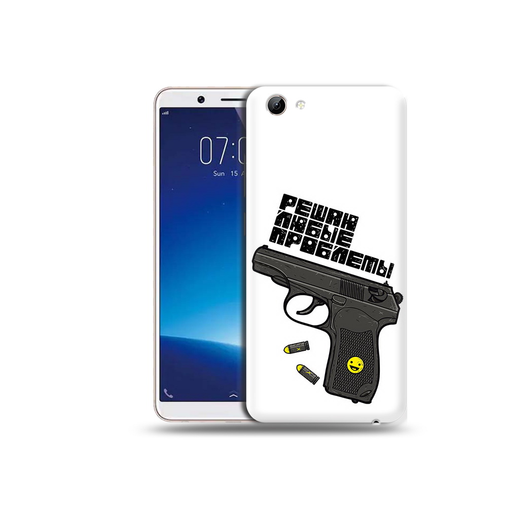 Чехол MyPads Tocco для Vivo Y71 пистолет против проблем (PT111858.440.542), Прозрачный, Tocco
Чехол MyPads Tocco для Vivo Y71 пистолет против проблем (PT111858.440.542), Прозрачный, Tocco