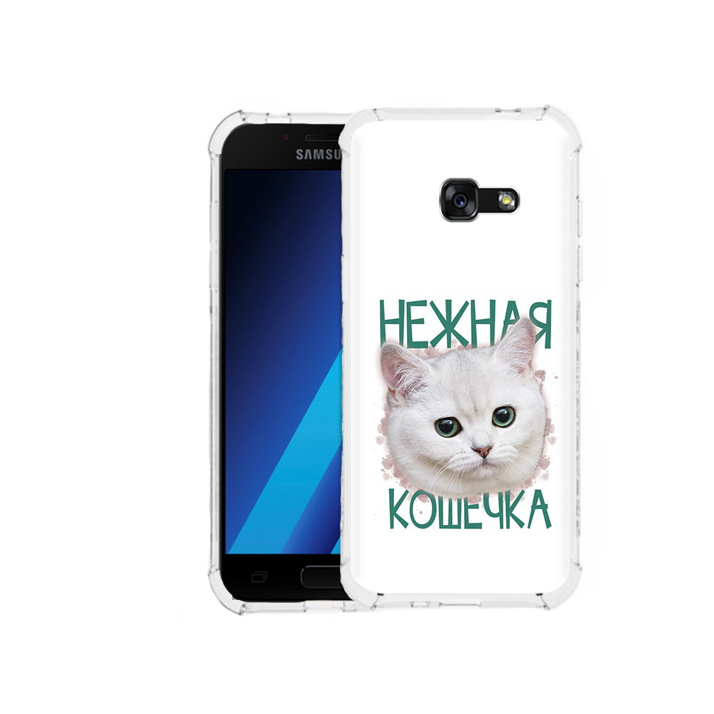 Чехол MyPads Tocco для Samsung Galaxy A7 (2017) нежная кошечка (PT87719.559.520), Tocco
Чехол MyPads Tocco для Samsung Galaxy A7 (2017) нежная кошечка (PT87719.559.520), Tocco